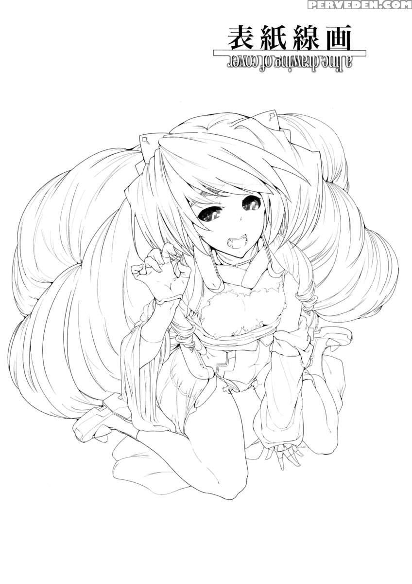 Neito Howls In Heat Chapter 1000 Page 24